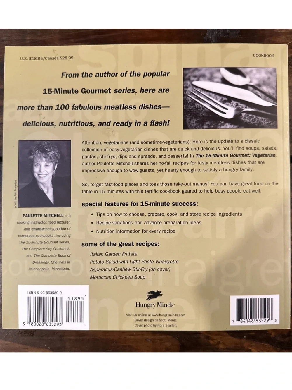 The 15 Minute Gourmet Vegetarian Cookbook by Paulette Mitchell EUC Vintage